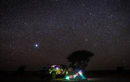 nuit_small